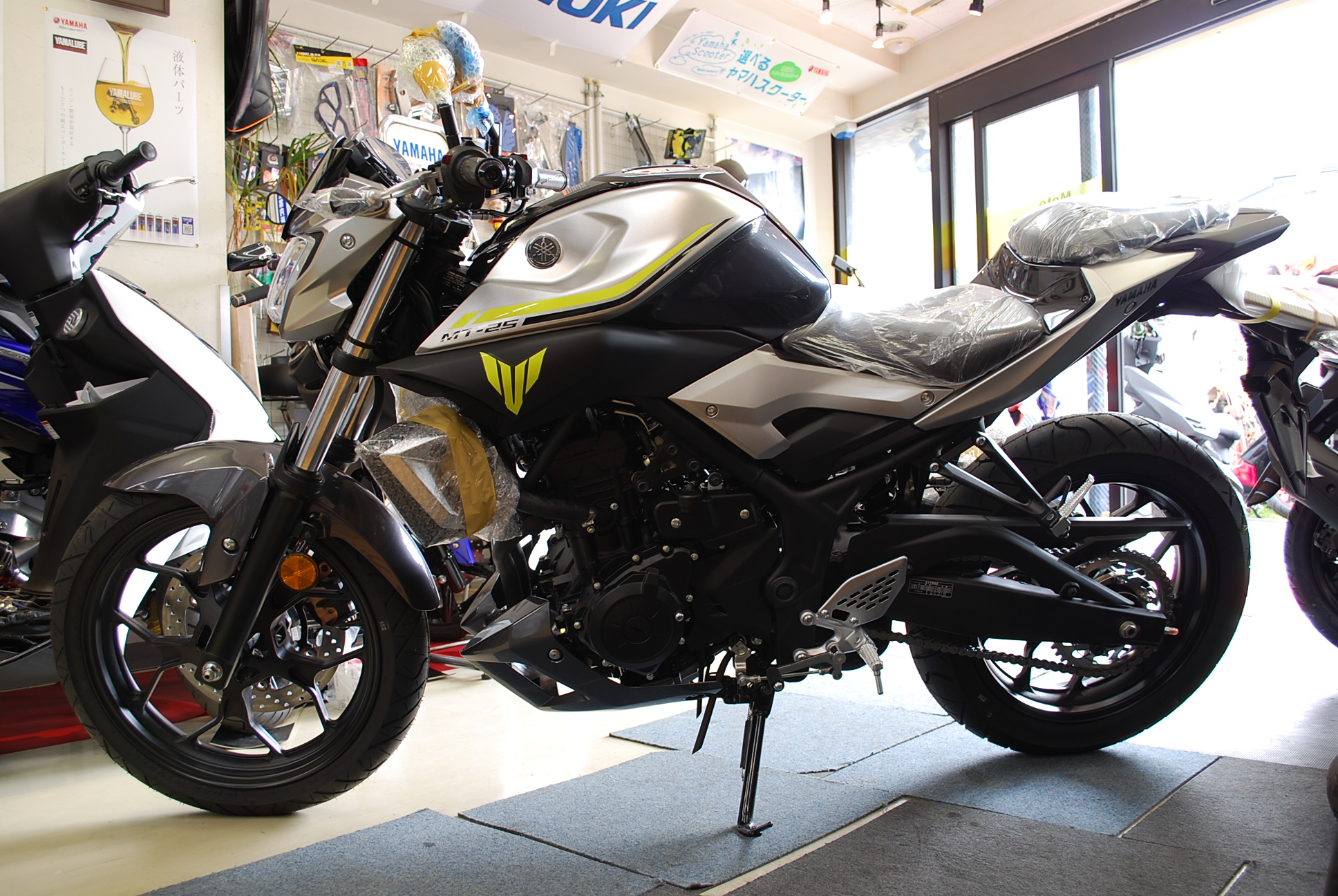 新マジェS　白　MT25 042